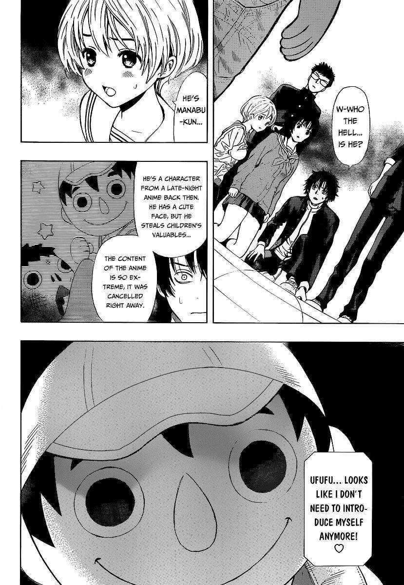 Tomodachi game Chapter 1 - Page 30