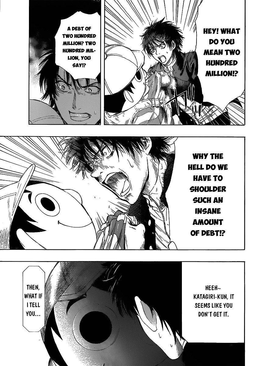 Tomodachi game Chapter 1 - Page 33