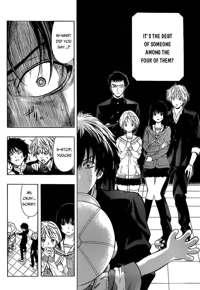 Tomodachi game Chapter 1 - Page 34