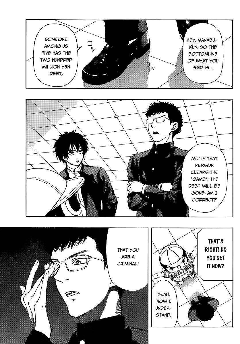 Tomodachi game Chapter 1 - Page 35