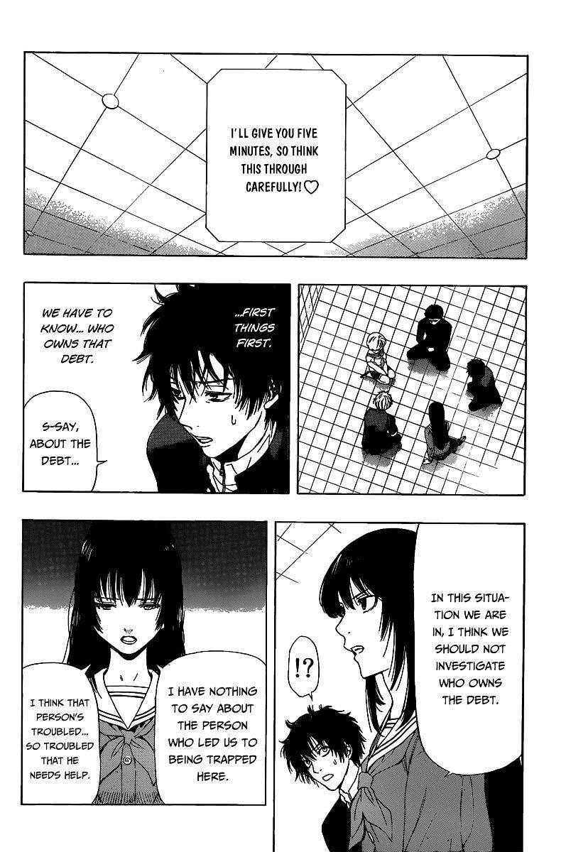 Tomodachi game Chapter 1 - Page 40