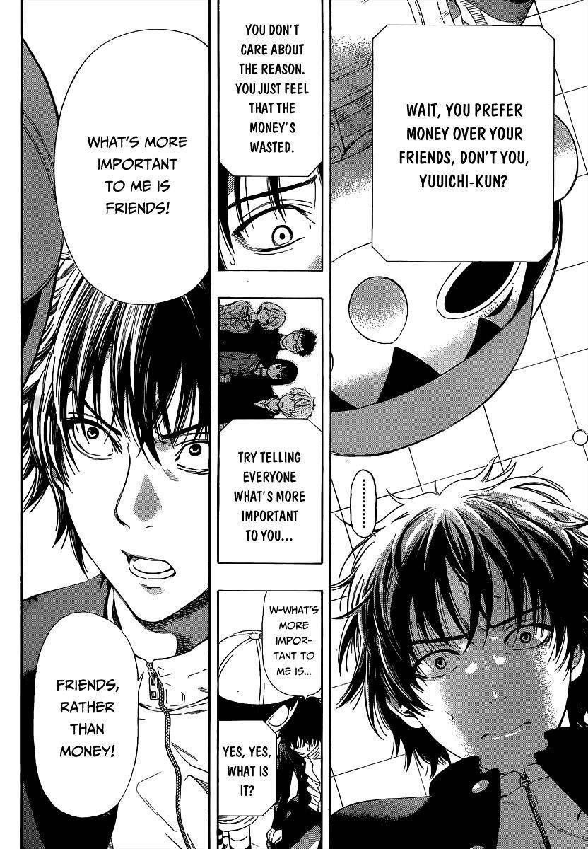 Tomodachi game Chapter 1 - Page 44