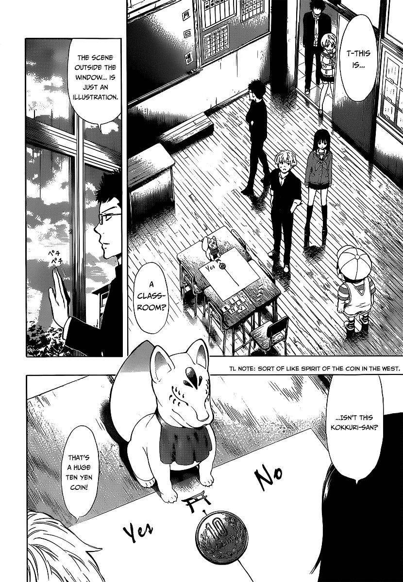 Tomodachi game Chapter 1 - Page 46