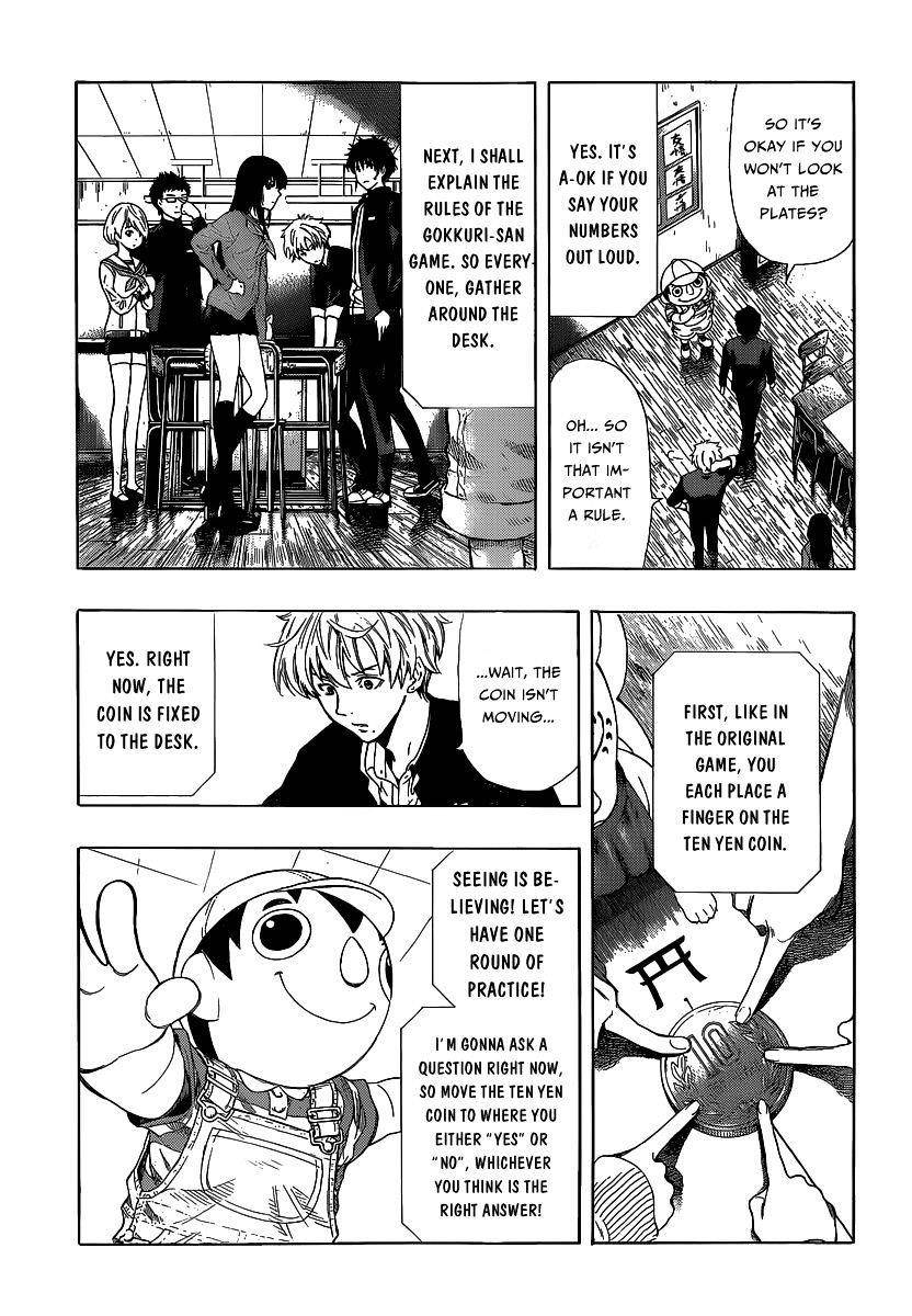 Tomodachi game Chapter 1 - Page 49