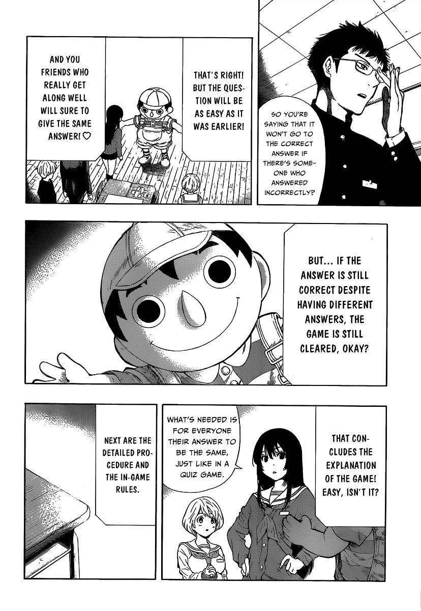 Tomodachi game Chapter 1 - Page 52