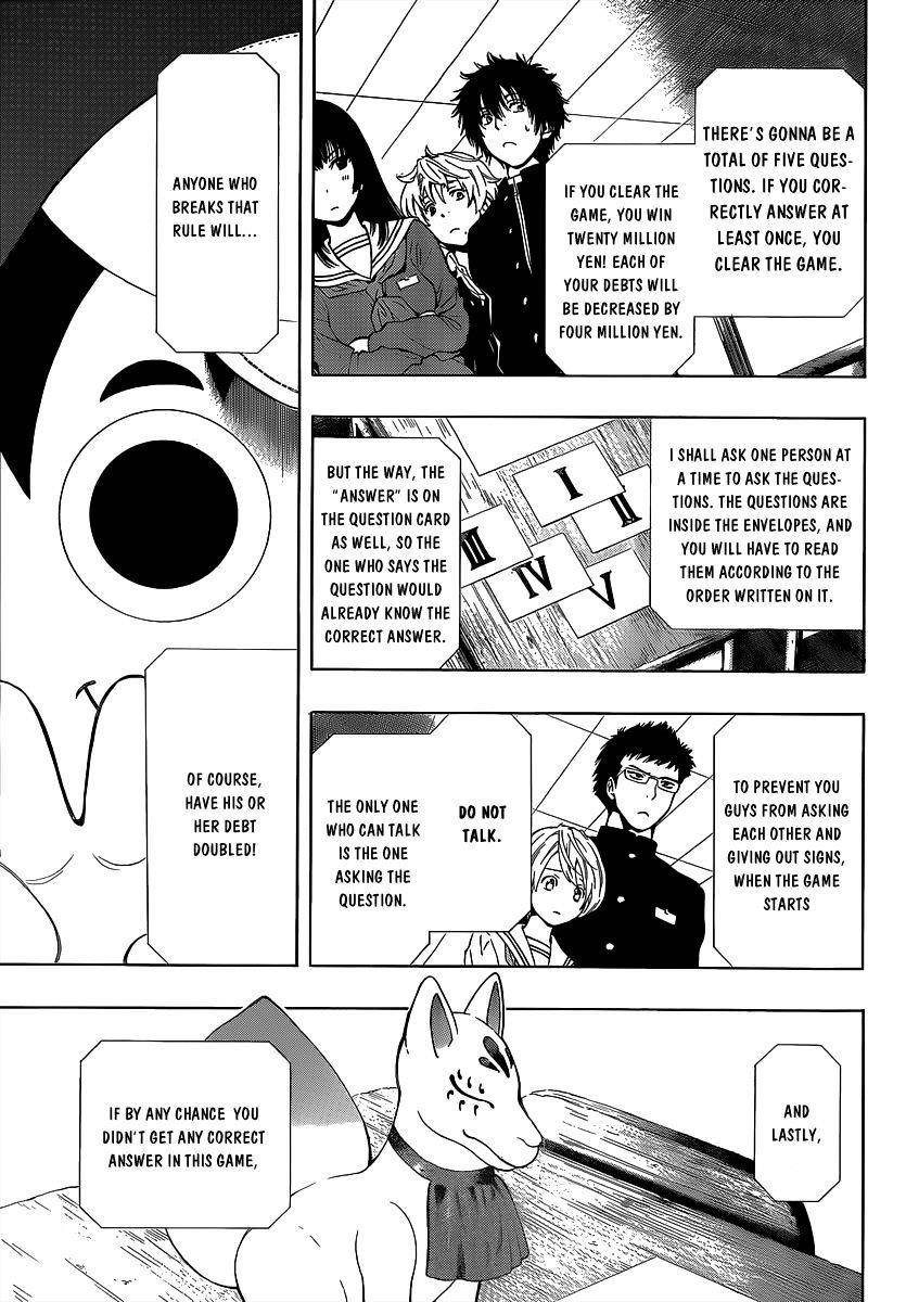 Tomodachi game Chapter 1 - Page 53