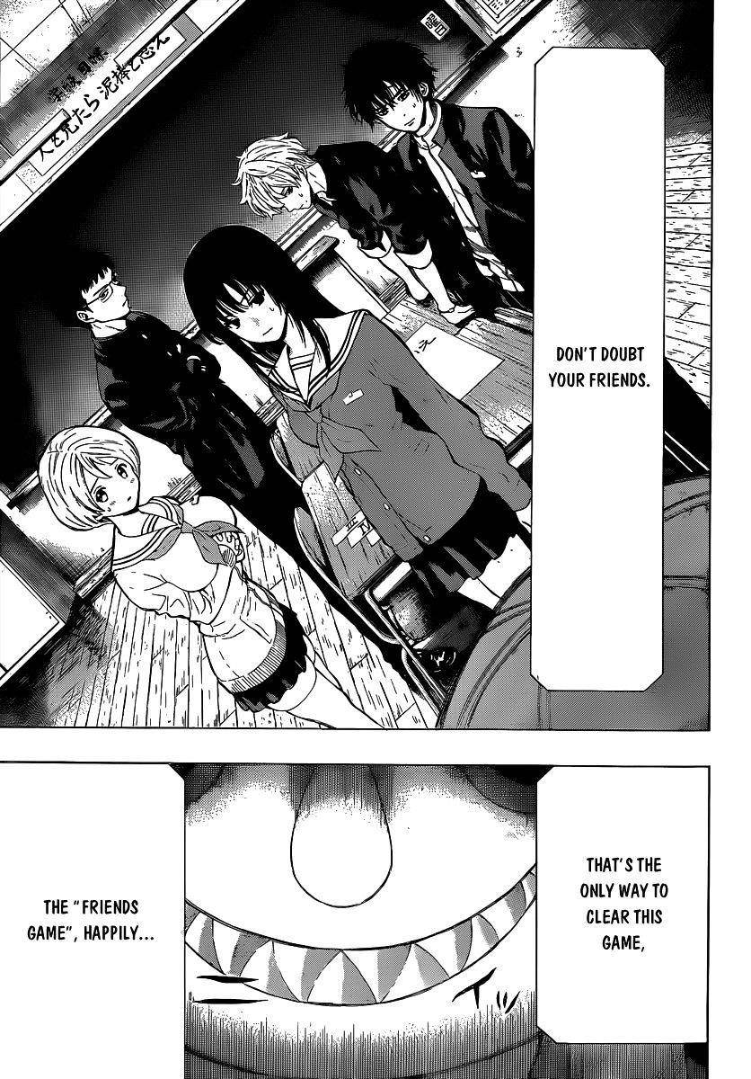 Tomodachi game Chapter 1 - Page 55