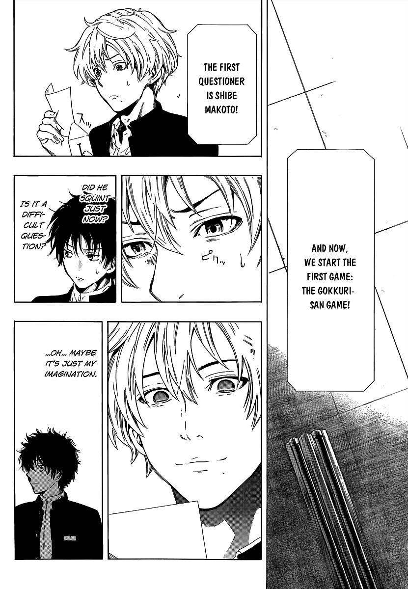 Tomodachi game Chapter 1 - Page 56