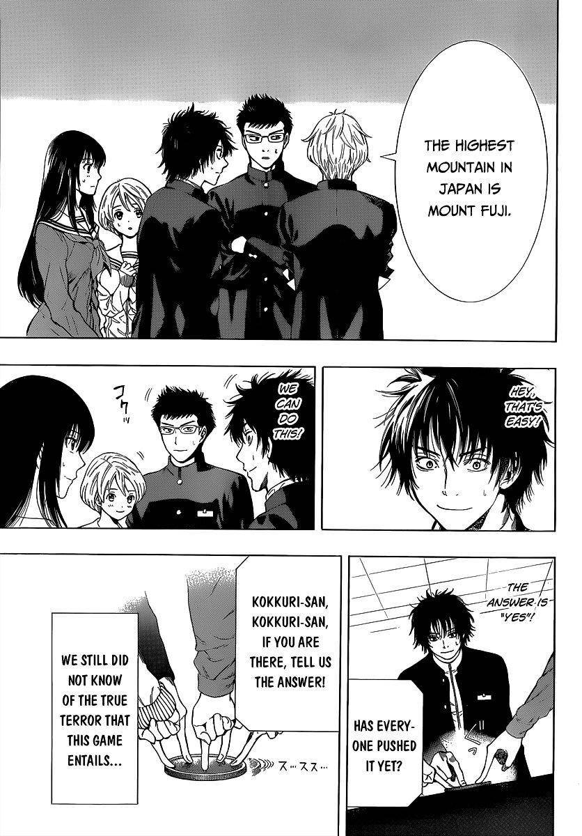 Tomodachi game Chapter 1 - Page 57