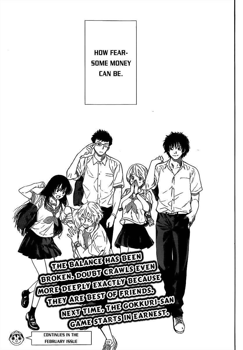 Tomodachi game Chapter 1 - Page 59