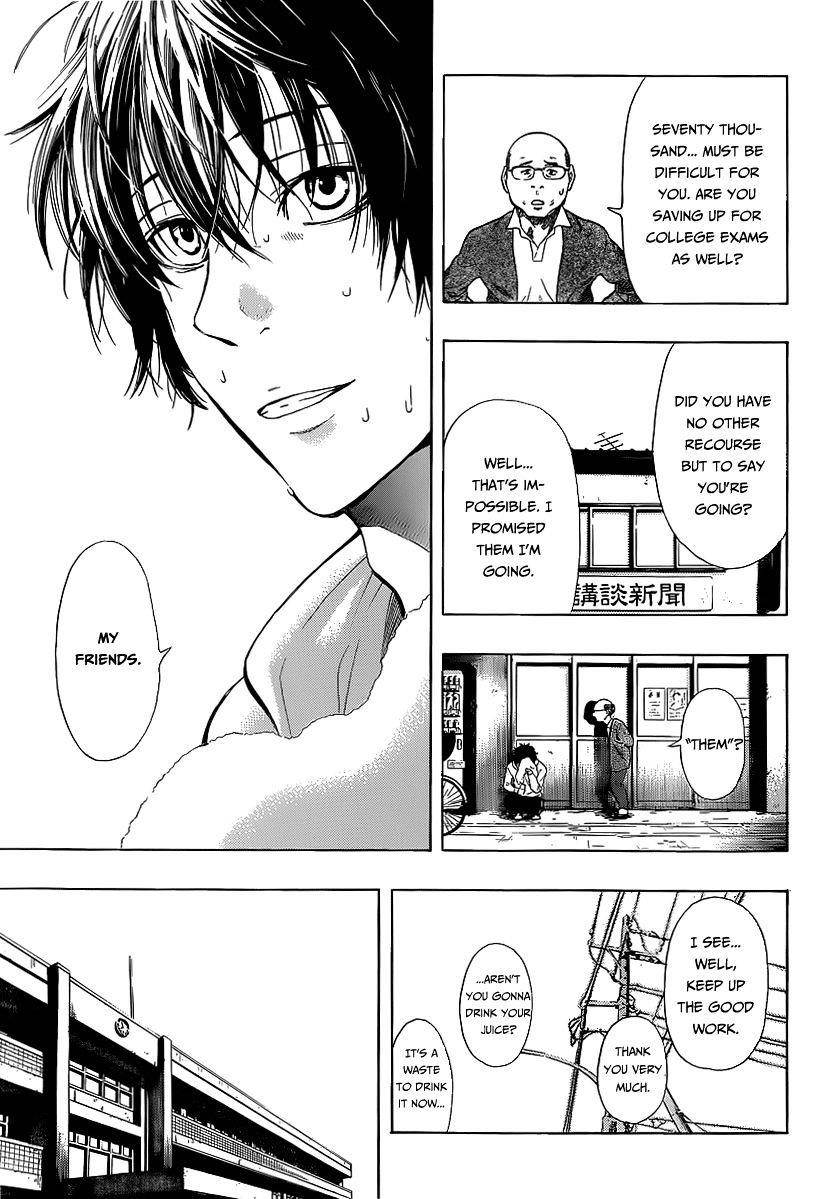 Tomodachi game Chapter 1 - Page 6