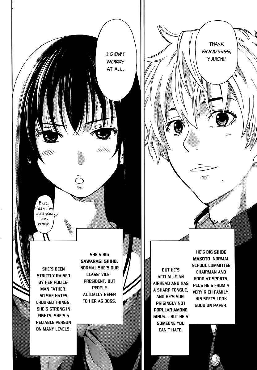 Tomodachi game Chapter 1 - Page 9