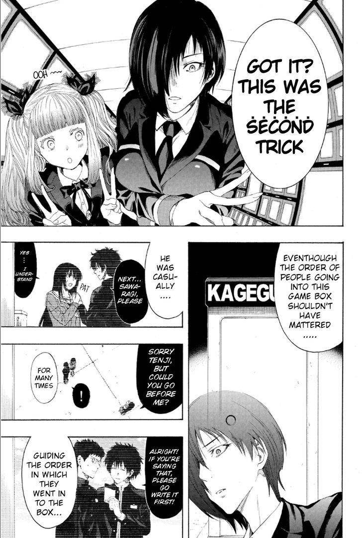 Tomodachi game Chapter 10 - Page 11