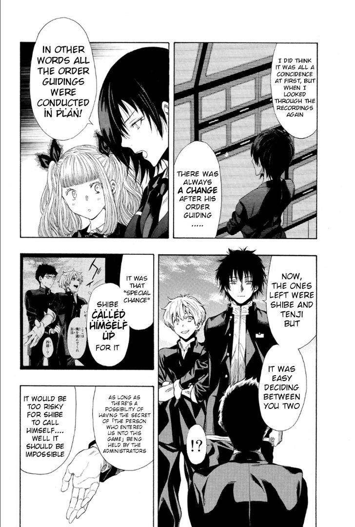 Tomodachi game Chapter 10 - Page 12