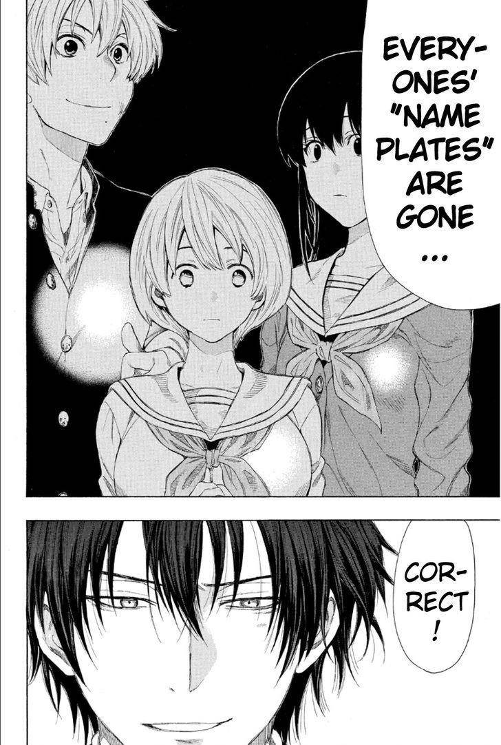 Tomodachi game Chapter 10 - Page 18