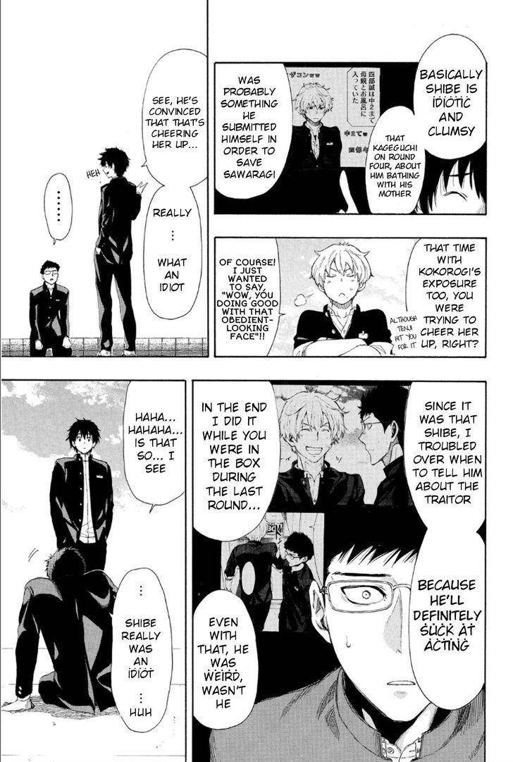 Tomodachi game Chapter 10 - Page 26