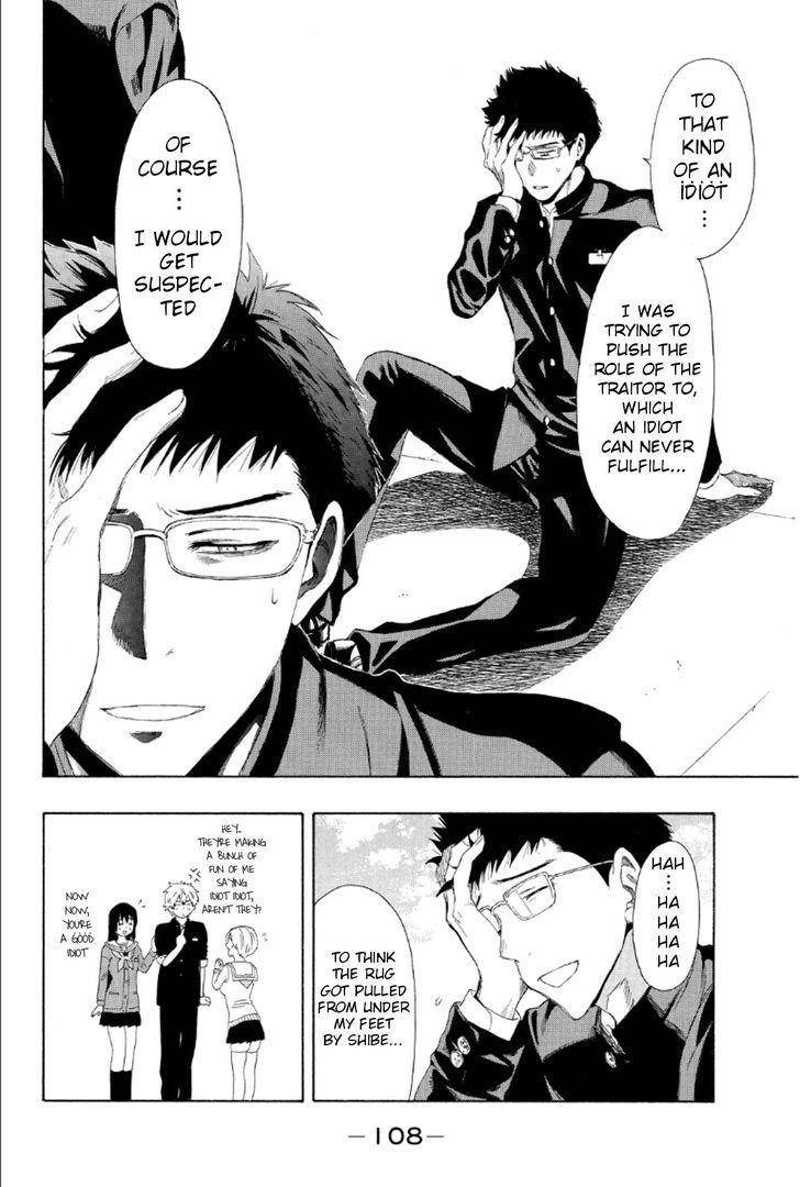 Tomodachi game Chapter 10 - Page 27