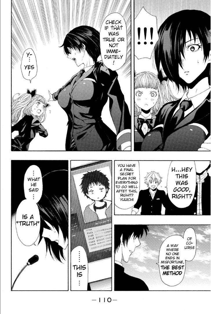 Tomodachi game Chapter 10 - Page 29