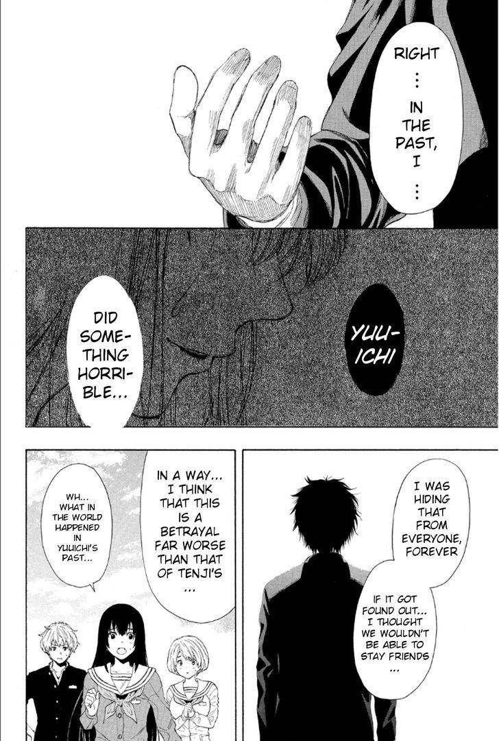 Tomodachi game Chapter 10 - Page 33