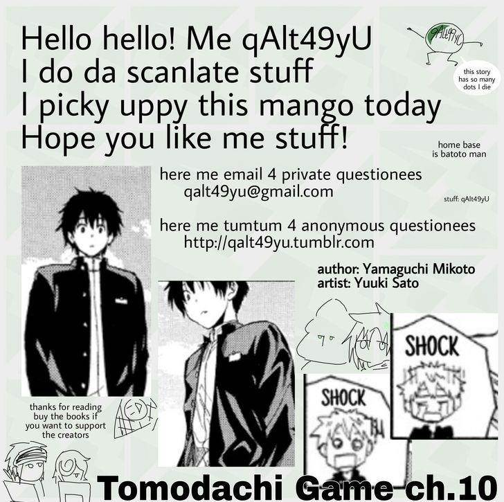 Tomodachi game Chapter 10 - Page 39