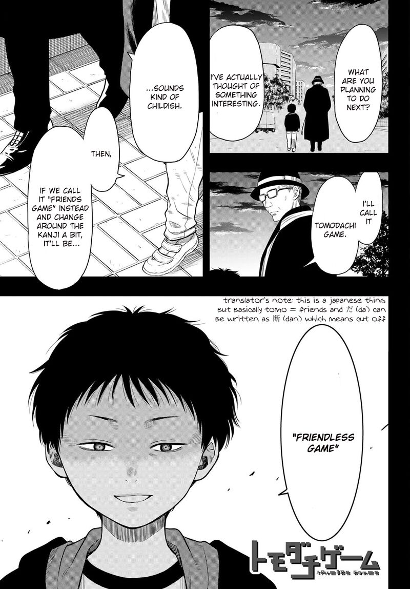 Tomodachi game Chapter 100 - Page 1