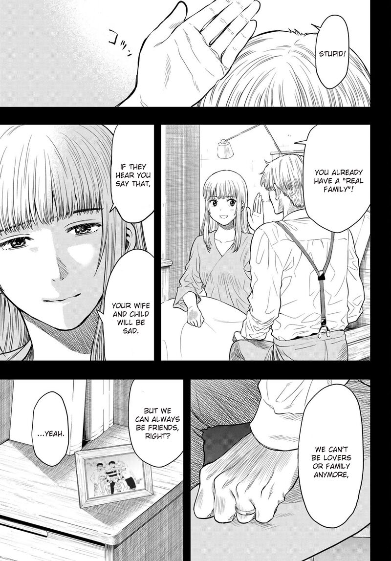 Tomodachi game Chapter 100 - Page 11