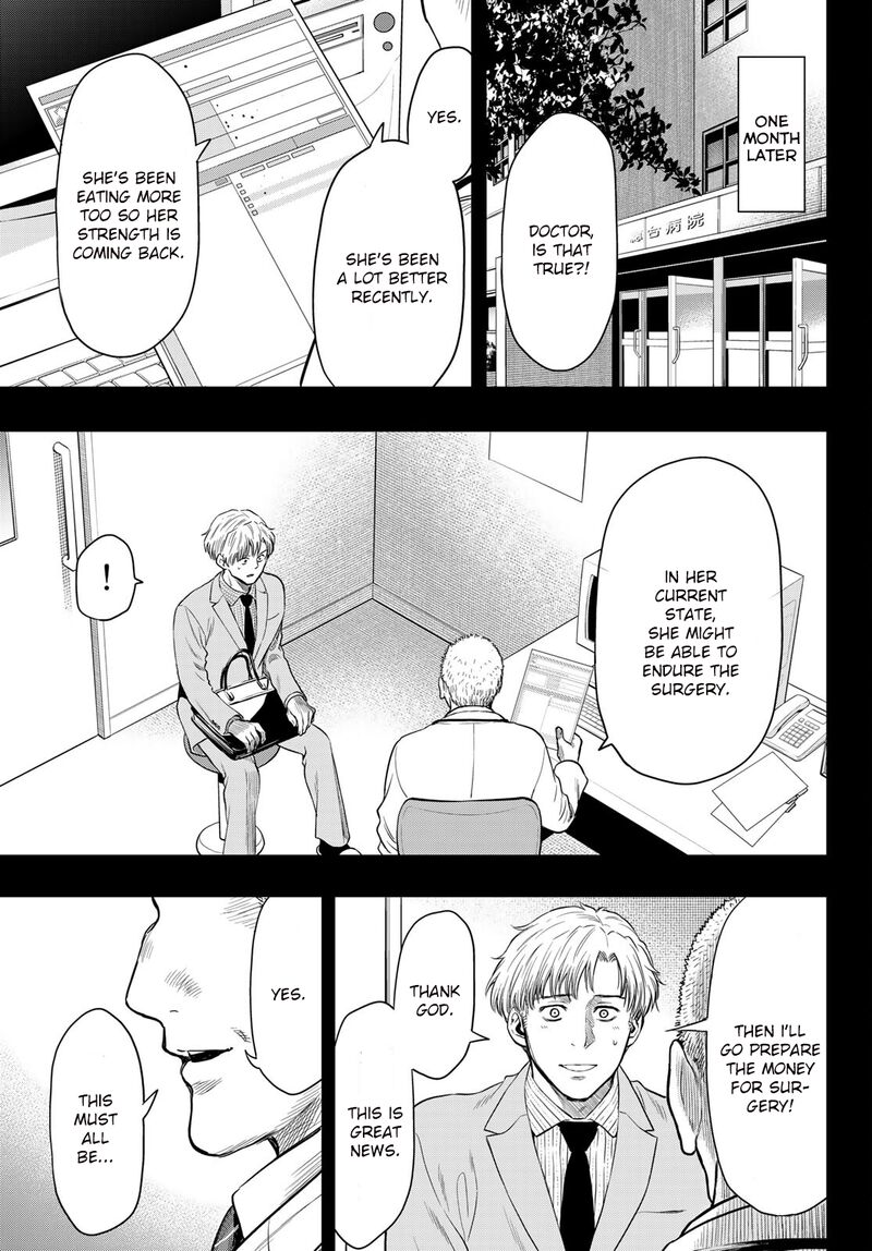 Tomodachi game Chapter 100 - Page 19