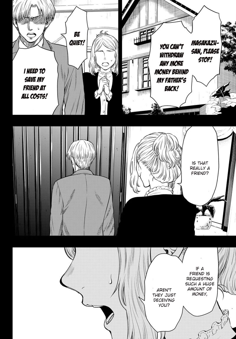 Tomodachi game Chapter 100 - Page 26