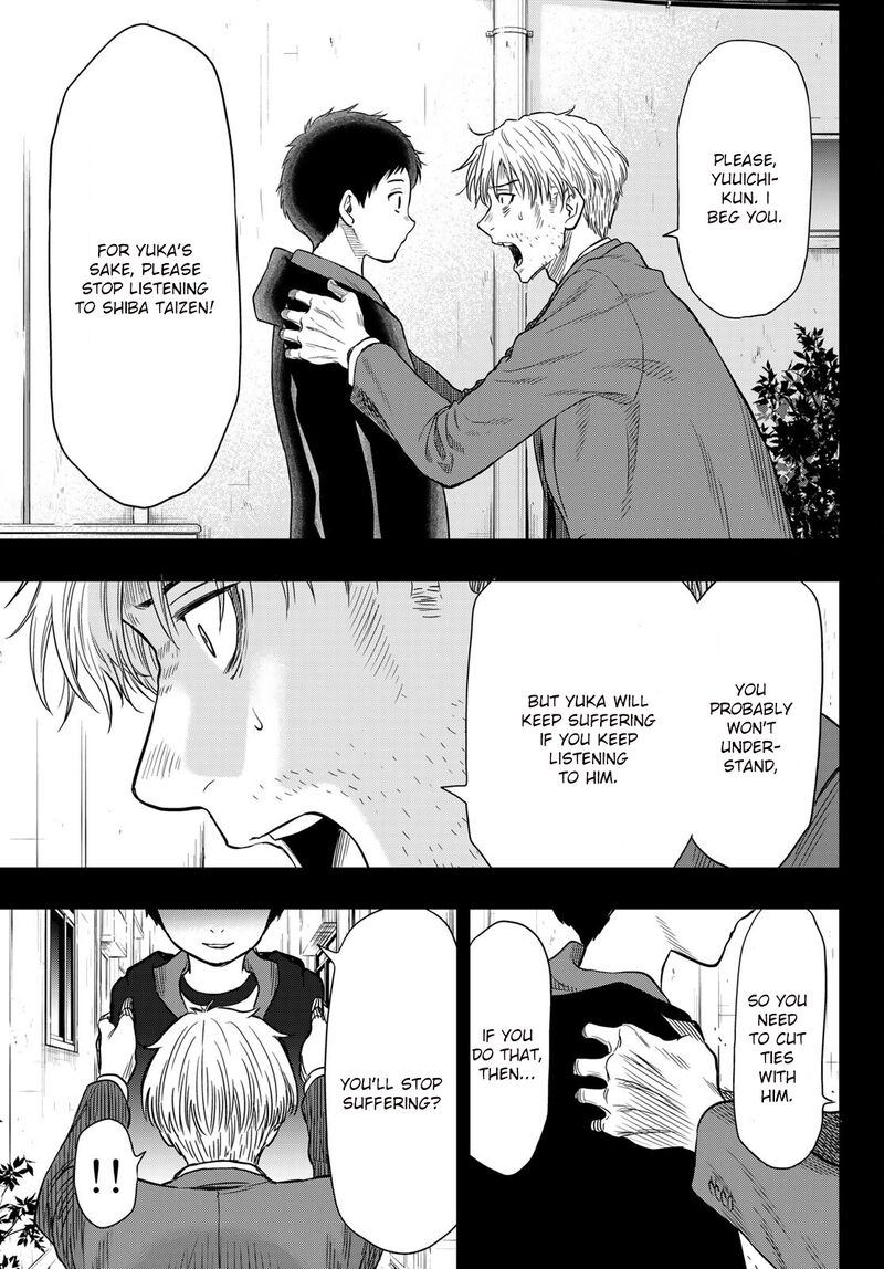 Tomodachi game Chapter 100 - Page 29