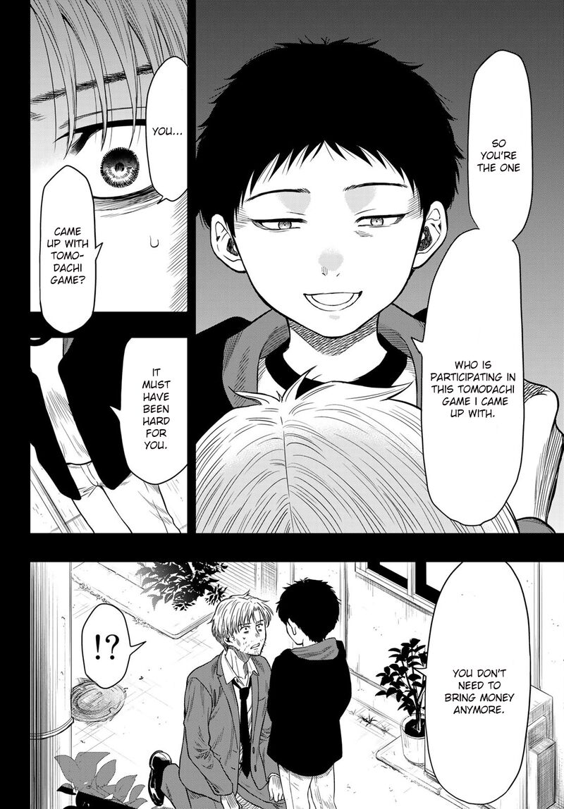 Tomodachi game Chapter 100 - Page 30