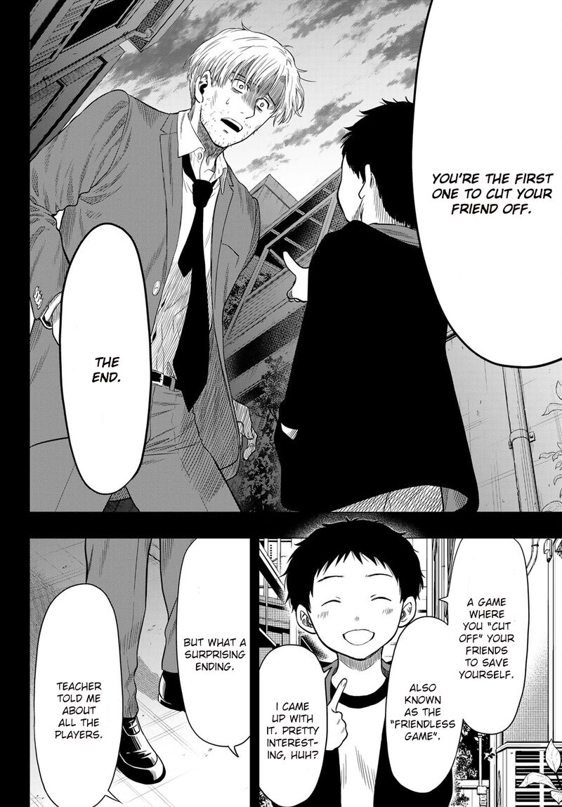 Tomodachi game Chapter 100 - Page 32