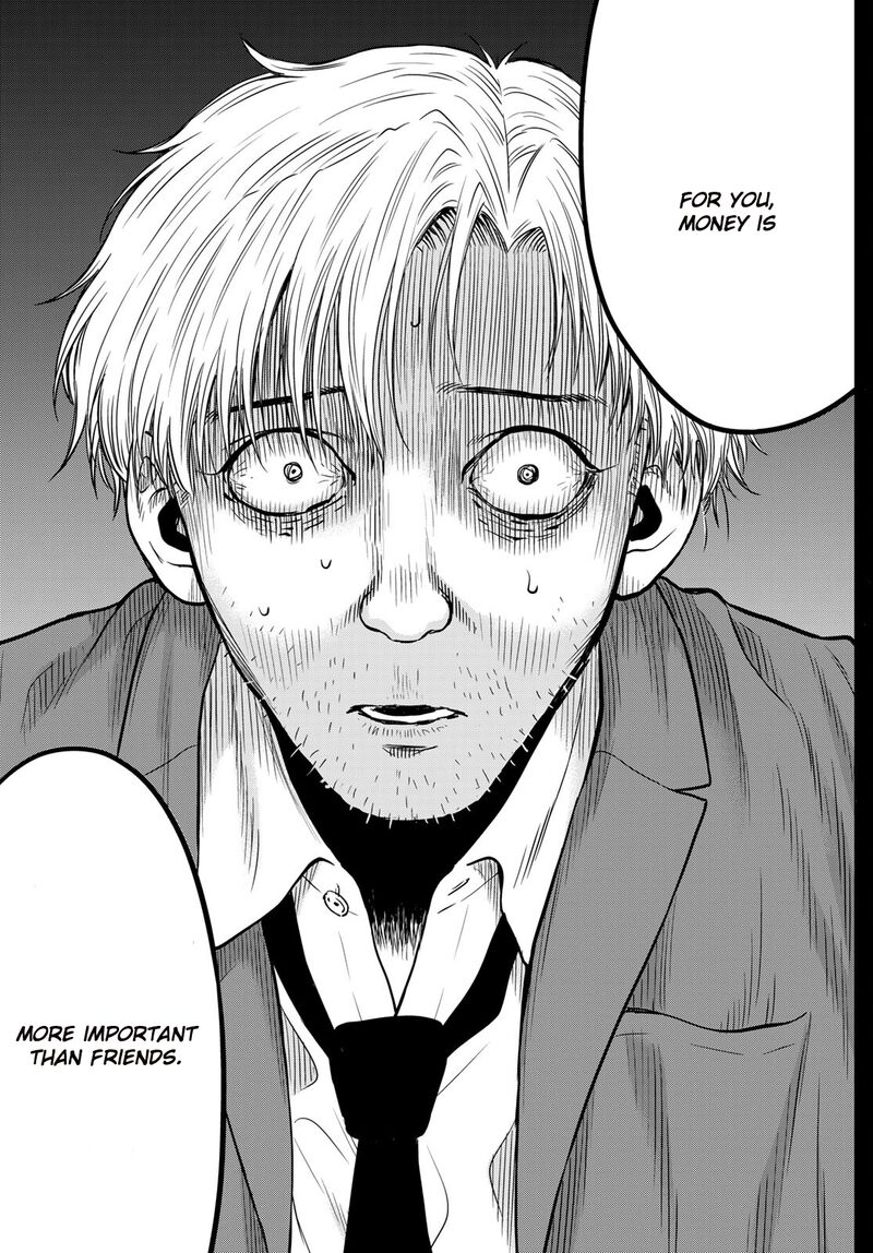 Tomodachi game Chapter 100 - Page 34