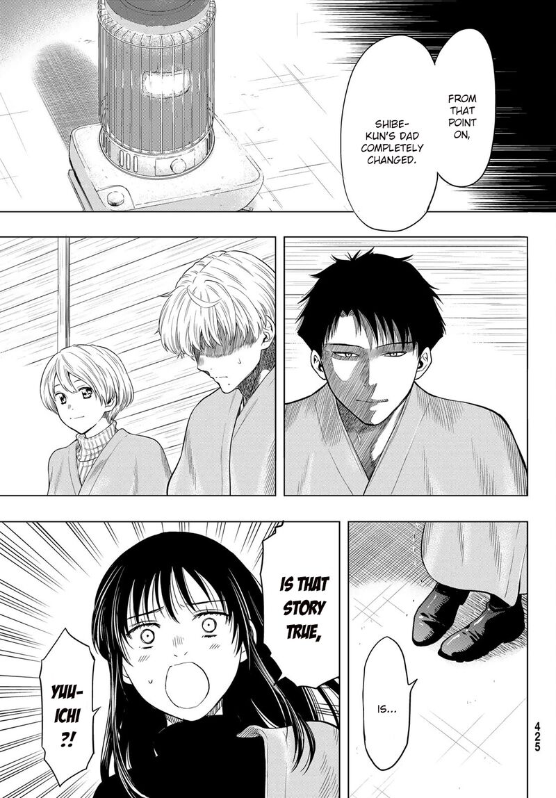 Tomodachi game Chapter 100 - Page 35