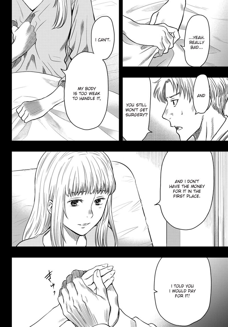 Tomodachi game Chapter 100 - Page 6