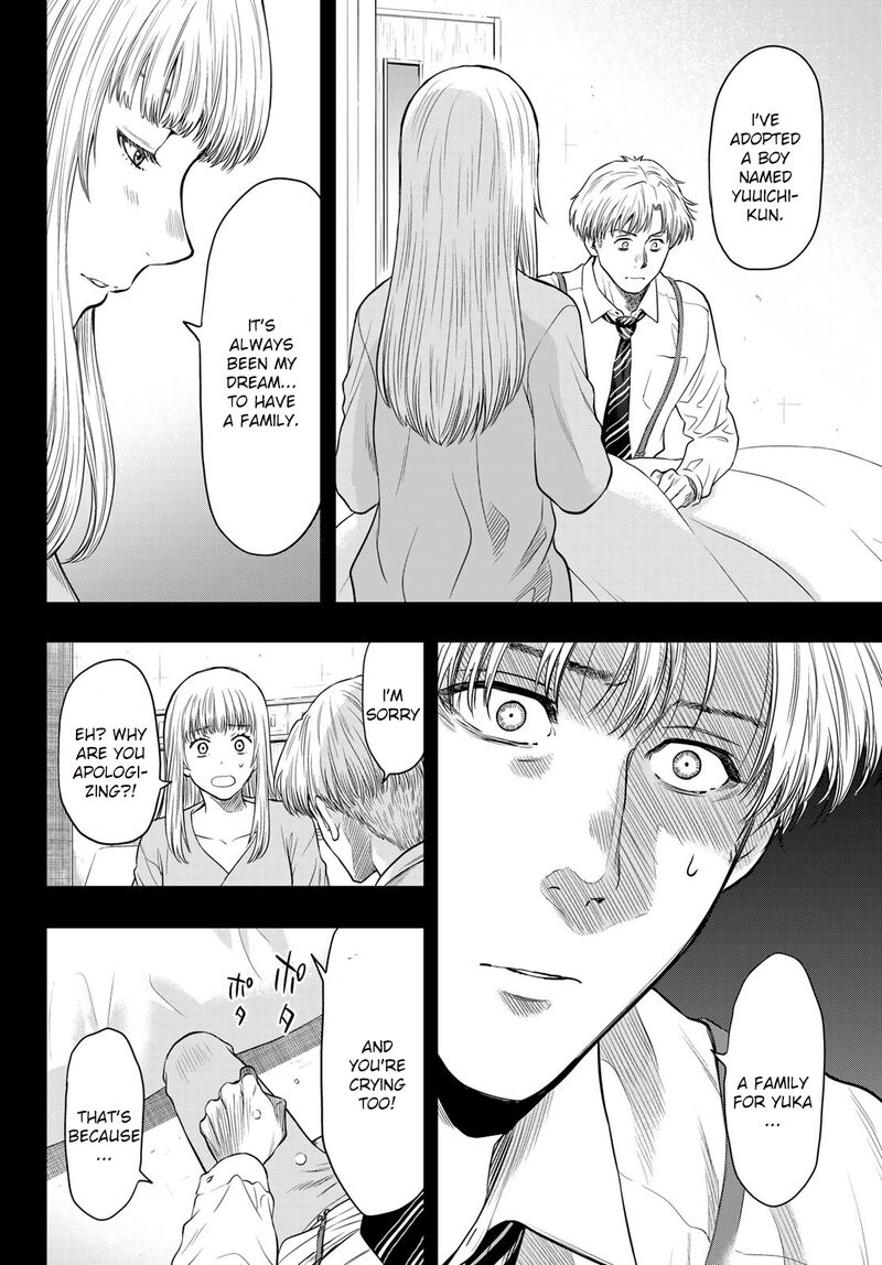 Tomodachi game Chapter 100 - Page 8