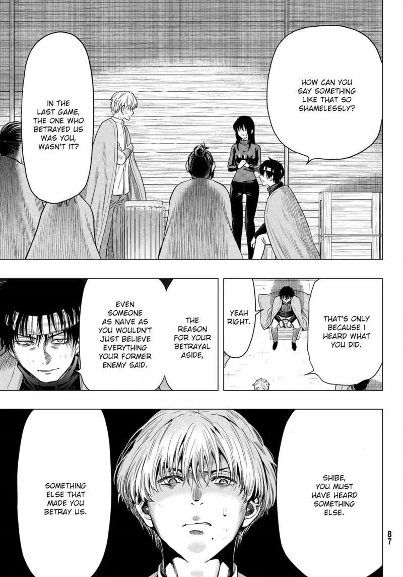 Tomodachi game Chapter 101 - Page 11