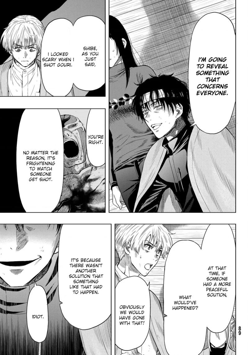 Tomodachi game Chapter 101 - Page 13