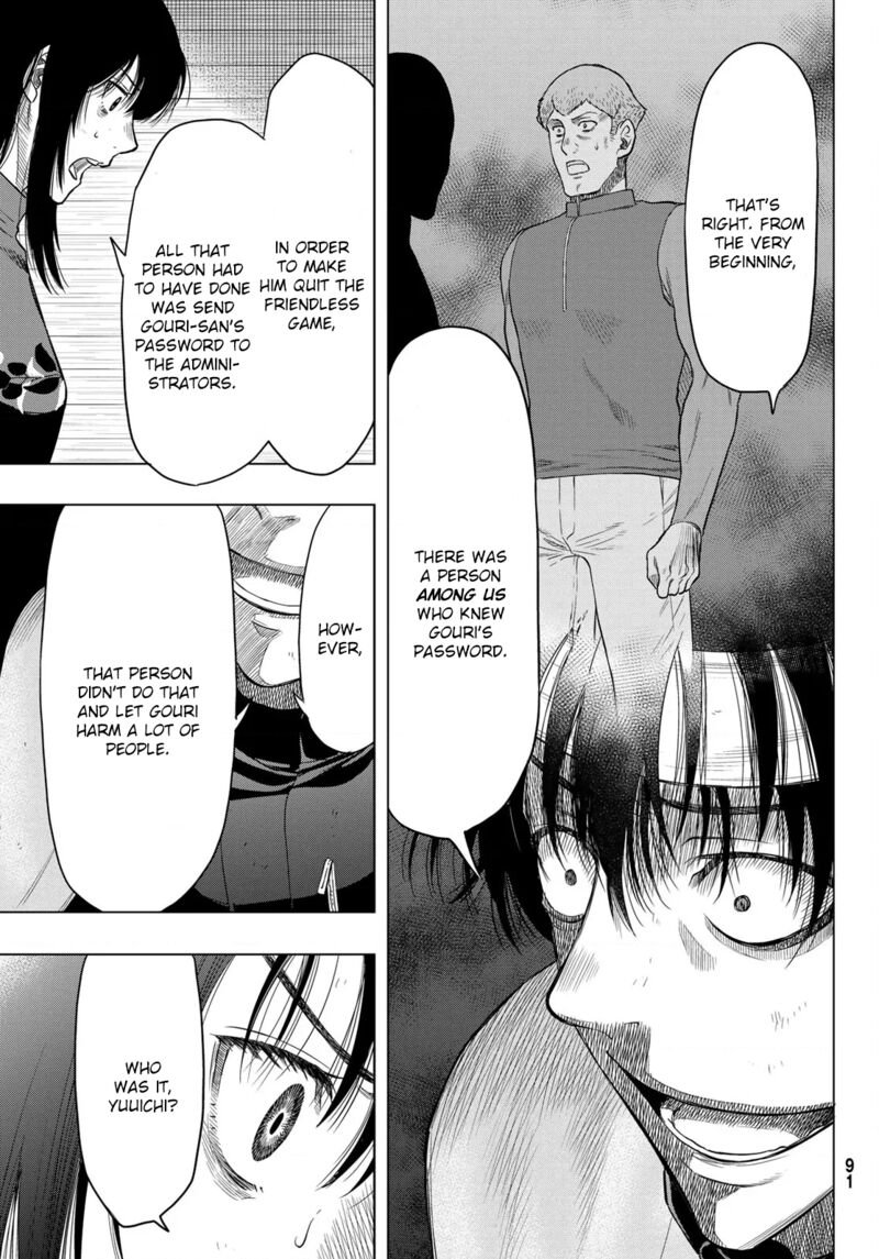 Tomodachi game Chapter 101 - Page 15