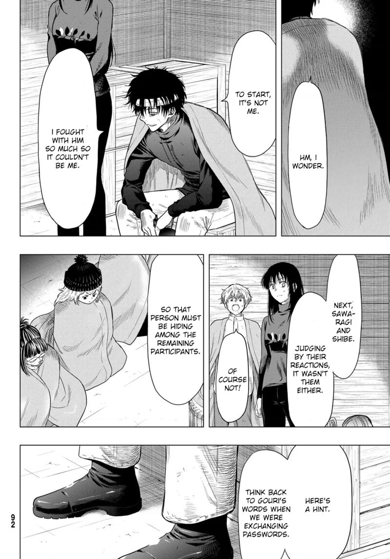 Tomodachi game Chapter 101 - Page 16