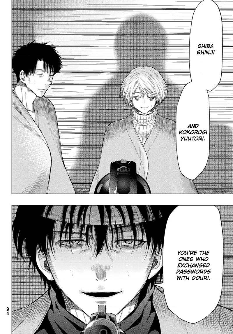 Tomodachi game Chapter 101 - Page 18