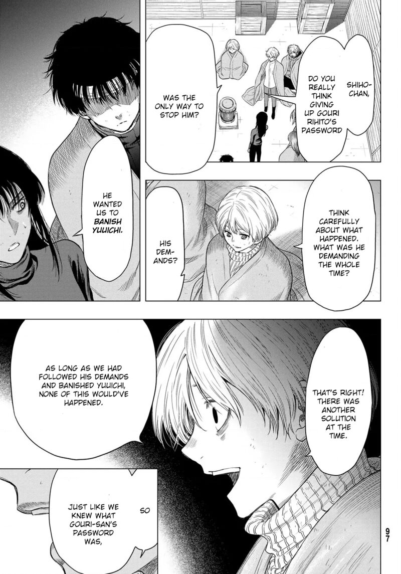 Tomodachi game Chapter 101 - Page 21