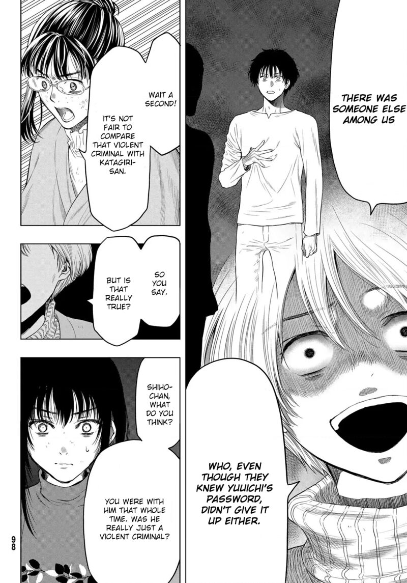 Tomodachi game Chapter 101 - Page 22