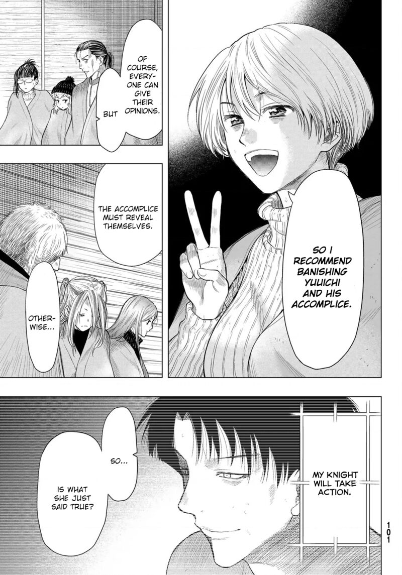 Tomodachi game Chapter 101 - Page 25