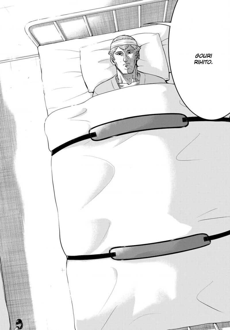 Tomodachi game Chapter 101 - Page 26