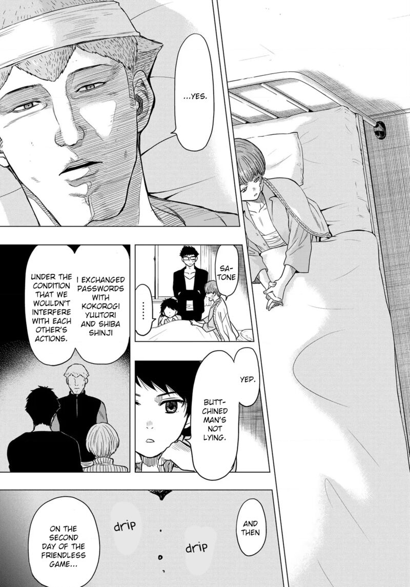 Tomodachi game Chapter 101 - Page 27