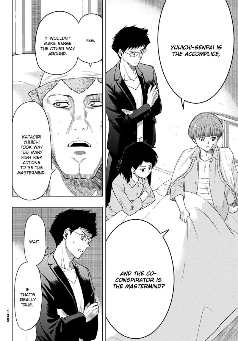 Tomodachi game Chapter 101 - Page 30