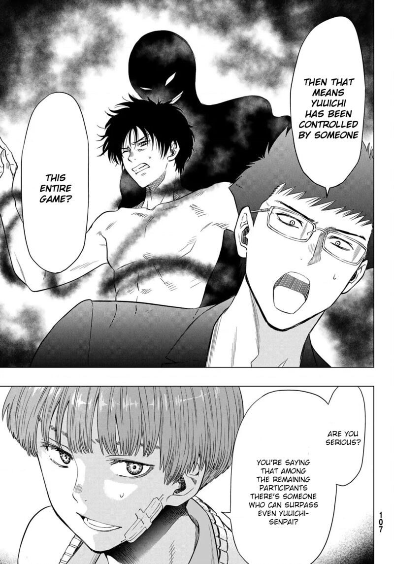 Tomodachi game Chapter 101 - Page 31