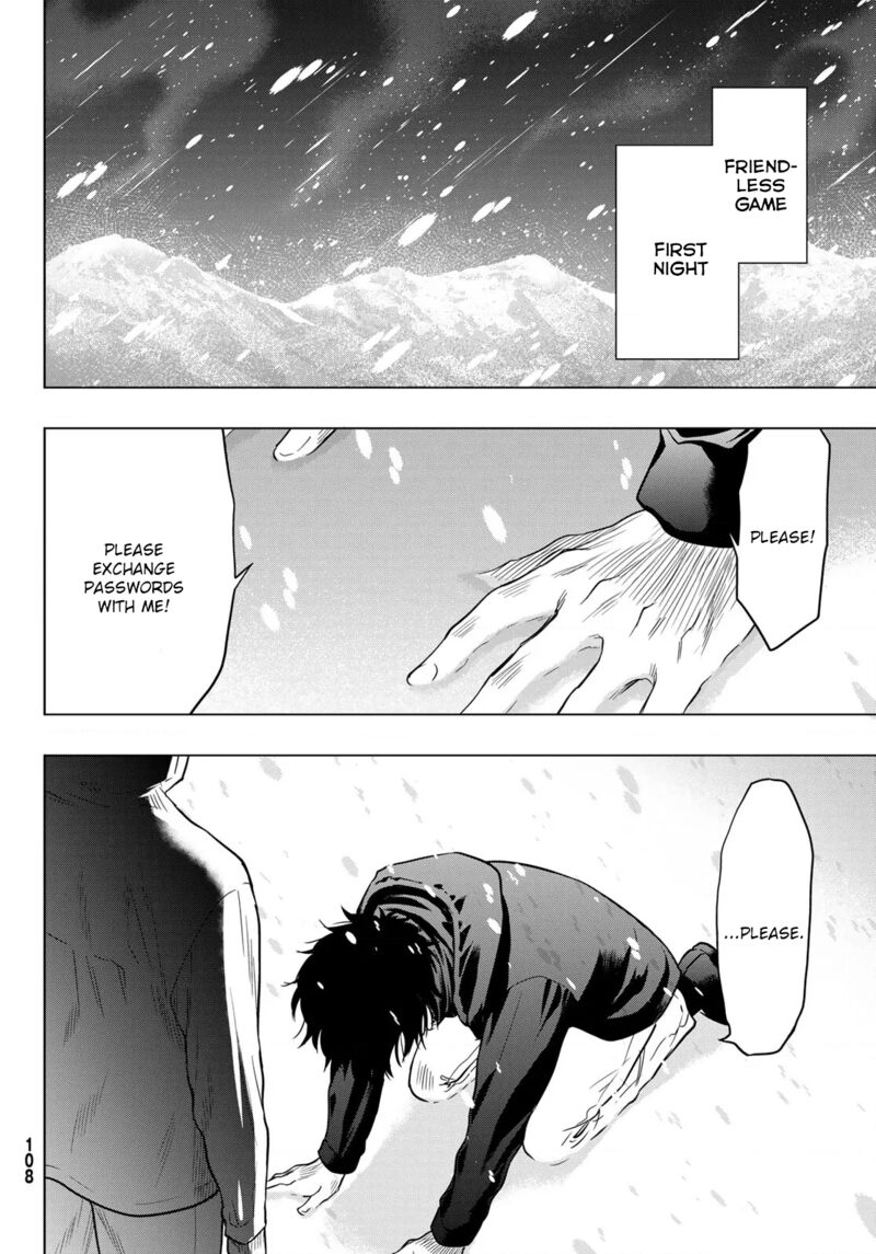 Tomodachi game Chapter 101 - Page 32