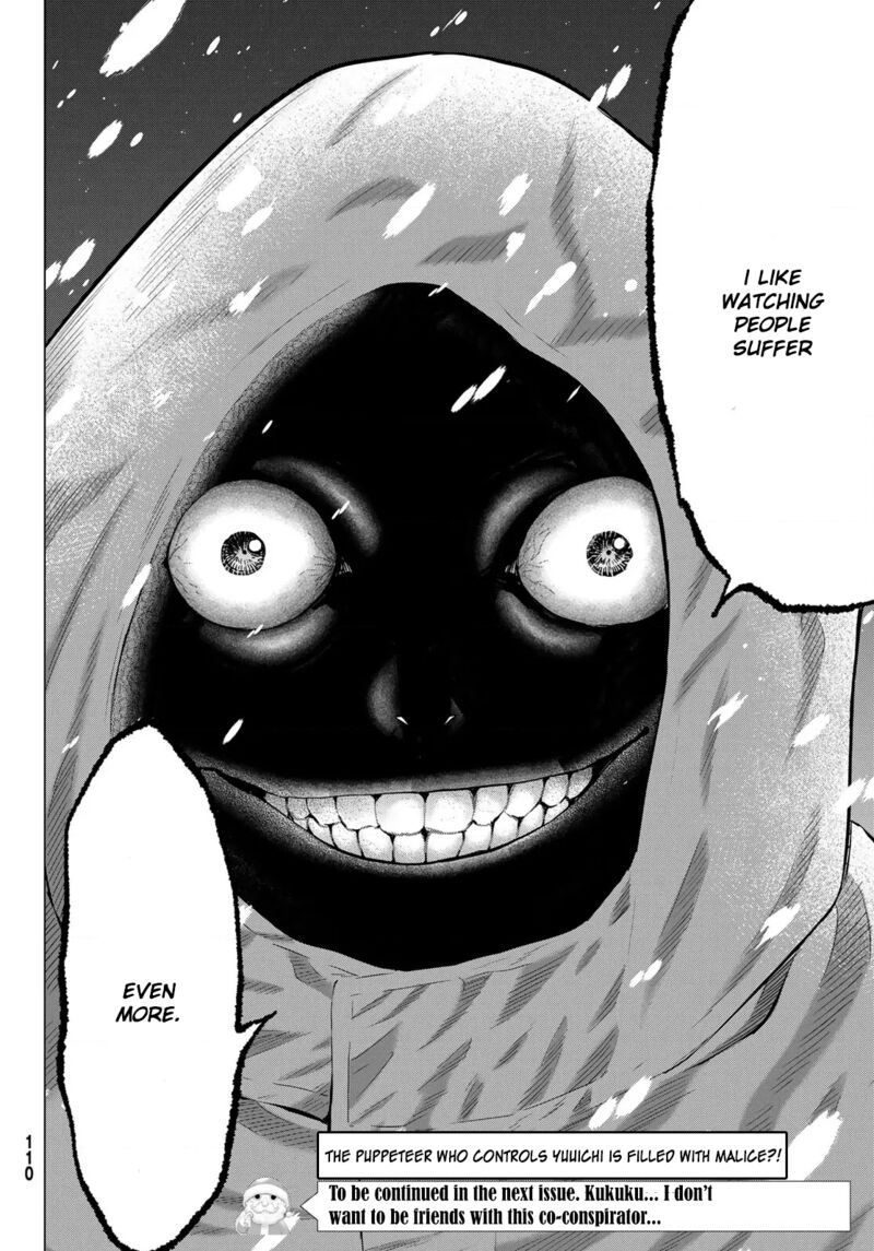 Tomodachi game Chapter 101 - Page 34