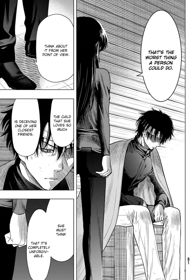 Tomodachi game Chapter 101 - Page 5